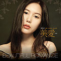 Thumbnail for version as of 05:59, 7 March 2012