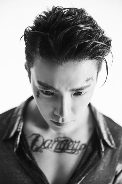 File:Donghae - DANGER promo.jpg