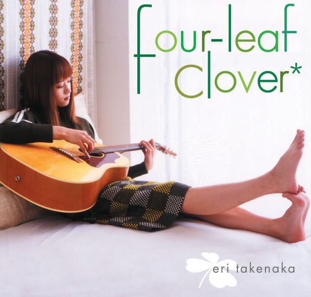 File:Four-leaf clover.jpg