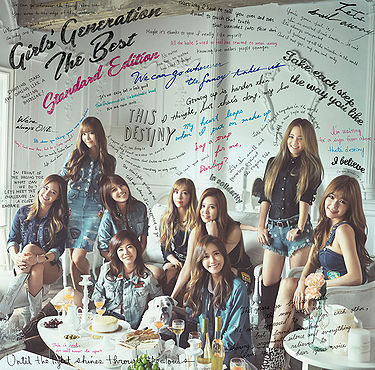 大人気定番商品 The Best (Girls' Generation) - generasia K-POP・アジア