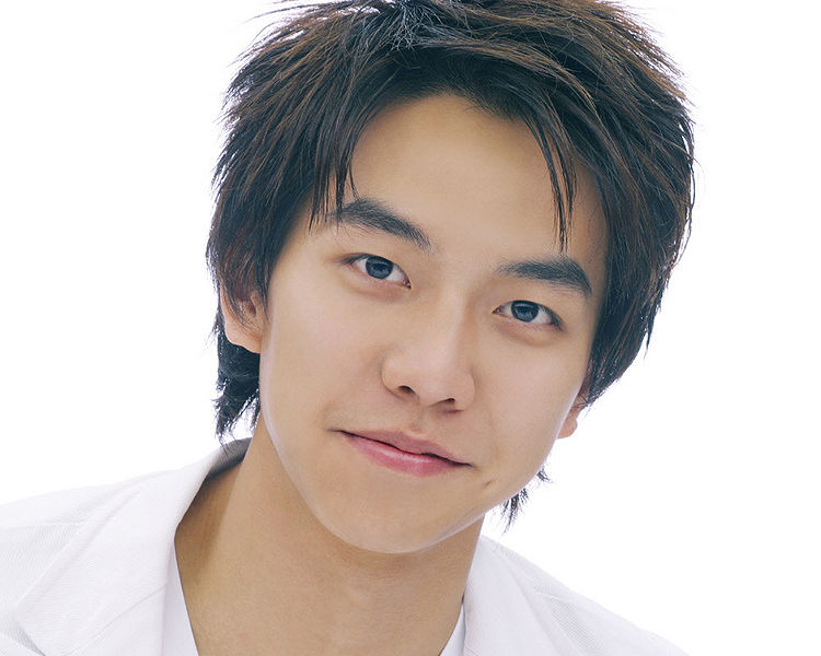 File:Gohae.jpg