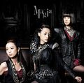 Kalafina - Magia CD.jpg