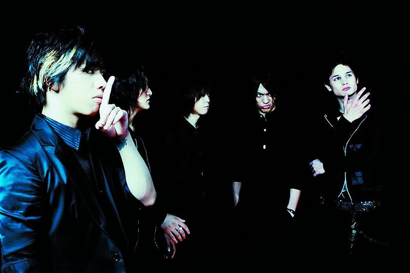 File:Kanjou EffectPROMO.jpg