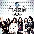 MARIA - Chiisa DVD.jpg