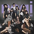 Nogizaka46 - Influencer reg.jpg