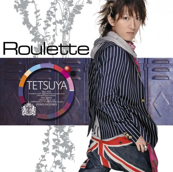 File:Roulette Limited.jpg