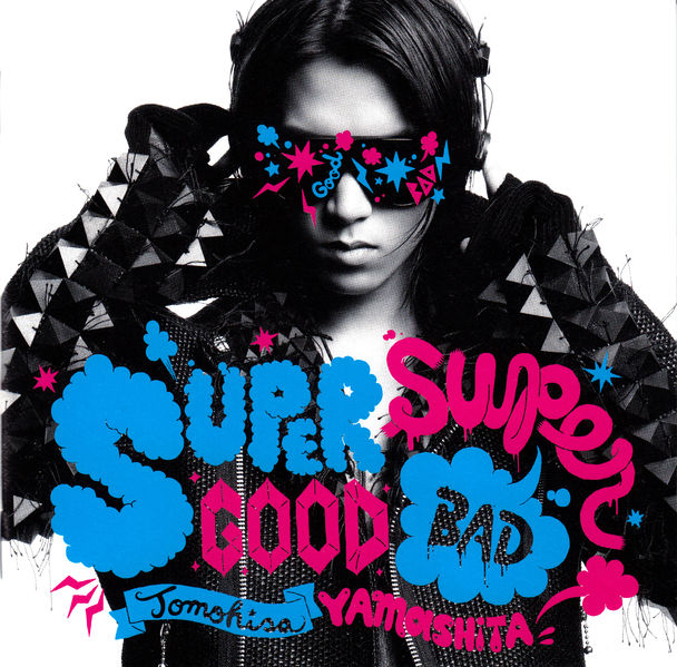 File:SUPERYamashitareg.jpg