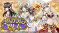 Senki Zesshou Symphogear XD Unlimited - Magic Lamp Dream (Event Promotional).jpg