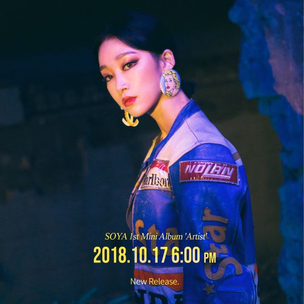 File:Soya - Artist promo.jpg