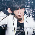 Yesung Amenochihare no Sora no IroRegular.jpg