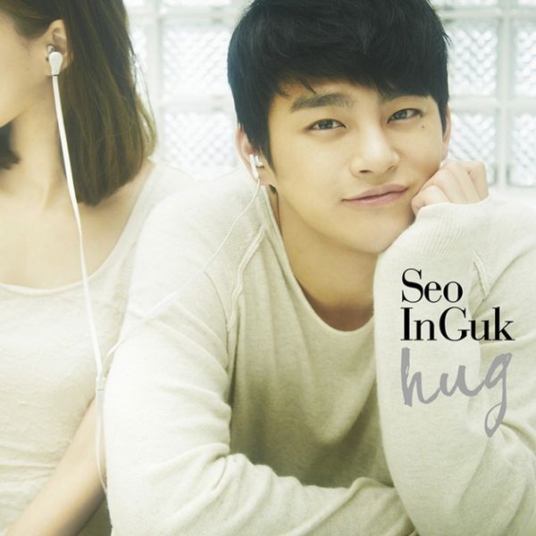 File:seo in guk hug cd+dvd.jpg
