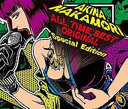 All Time Best -Original-