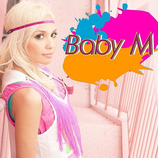File:Baby M (Philippine album).jpg