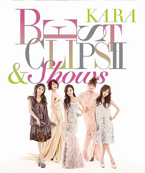 File:Best-Clips-2-Bluray-Regular.jpg