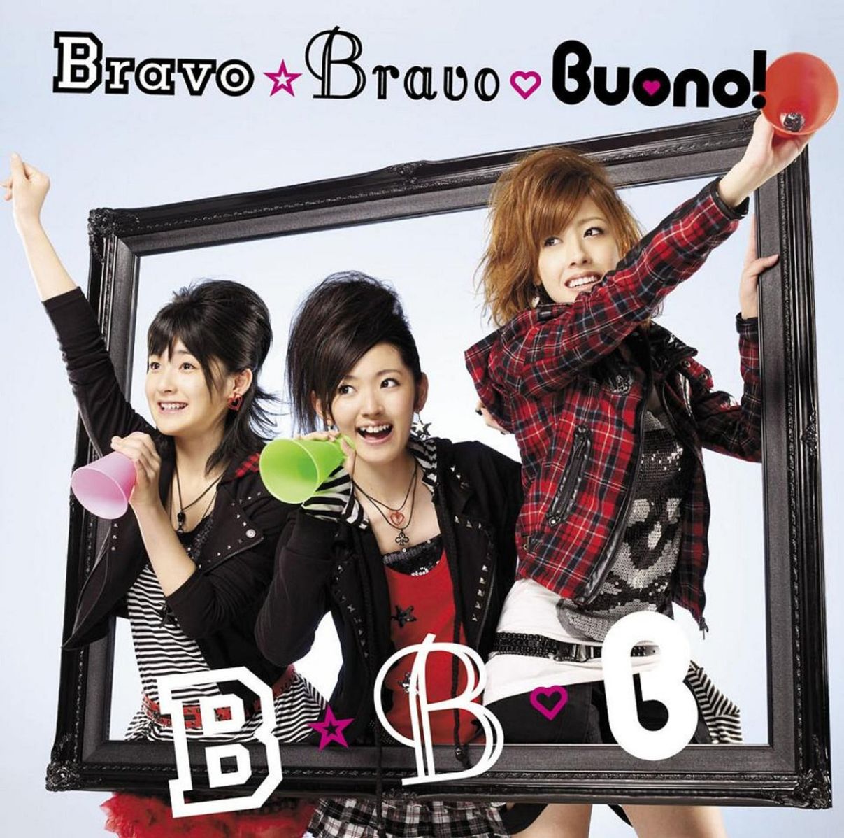 Be bravo