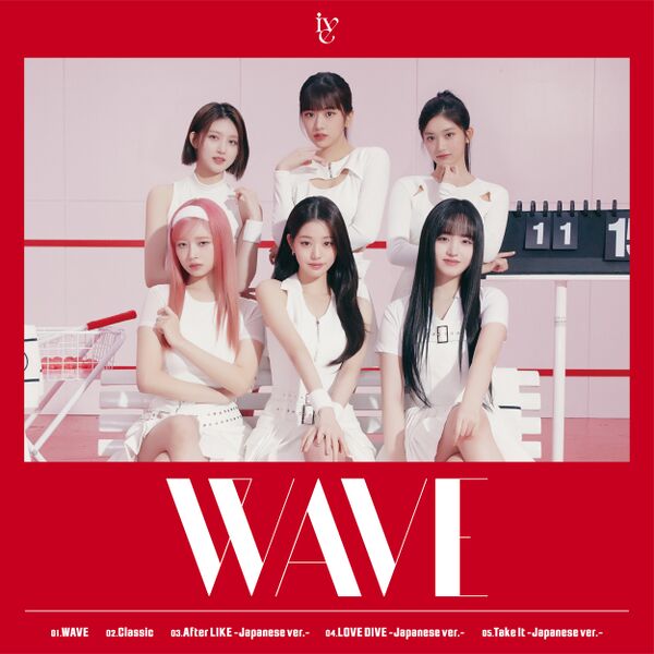 File:IVE - WAVE reg.jpg