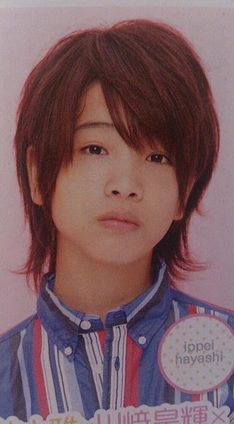File:Ieppei-kun.jpg