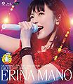 Mano Erina - Memorial Concert 2013 Blu-ray.jpg