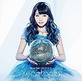 Mimori Suzuko - Xenotopia lim.jpg