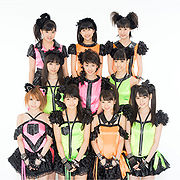 Morning Musume - Wakuteka Take a Chance Promo.jpg