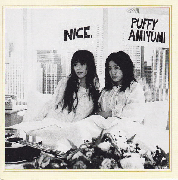 File:NICE..jpg