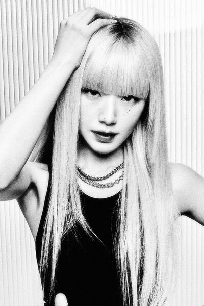 File:Shuhua - Mono promo.jpg