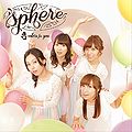 Sphere - 4 colors for you reg.jpg