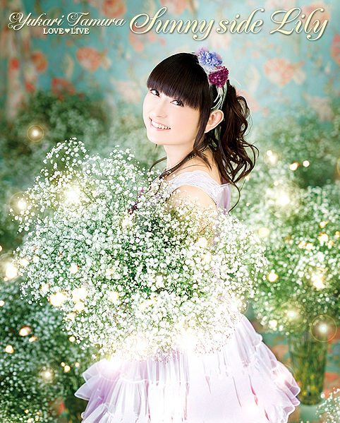 File:Tamura Yukari Love Live Sunny side Lily BR.jpg