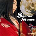 Amano Tsukiko - Sharon Stones.jpg