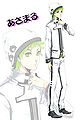 Thumbnail for version as of 01:49, 23 February 2013