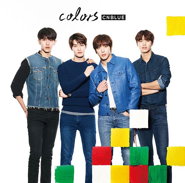 File:CNBLUE - colors Limited A.jpg
