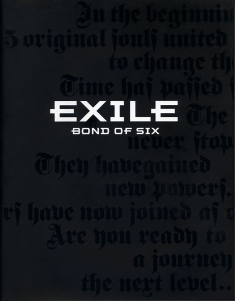 File:EXILE BOND OF SIX.jpg