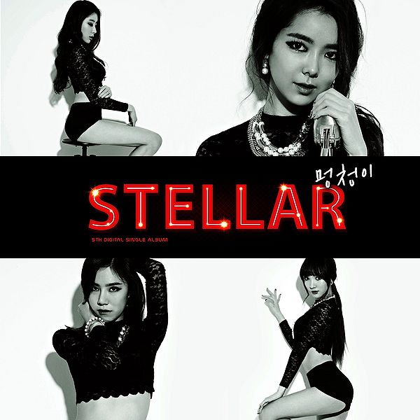 File:STELLAR - Meongcheongi.jpg