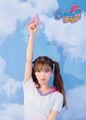 Seunghee - Fall in Love promo.jpg