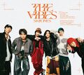 SixTONES - THE VIBES lim A.jpg