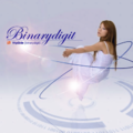 fripSide - Binarydigit.png