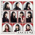 ANGERME - Hakkiri Shiyouze lim C.jpg