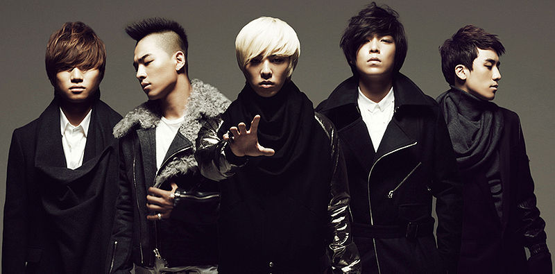 File:BIGBANG KwK promo.jpg