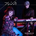 GARNiDELiA - Friends.jpg