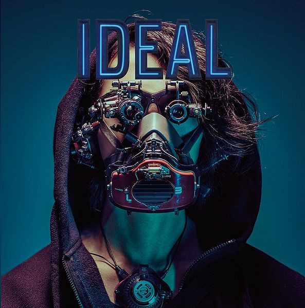 File:IDEAL Regular.jpg