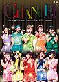 Morning Musume - 2013 Aki Chance DVD.jpg