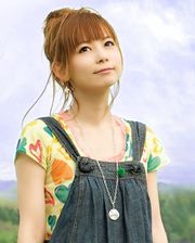 Nakagawa Shoko - Kokoro no Antenna Promo 2.jpg