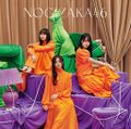 Nogizaka46 - Hito wa Yume wo Nido Miru lim B.jpg