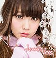 Pile - Jewel Vox B.jpg