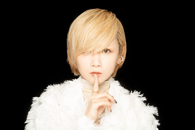File:Reol - Kirakira promo.jpg