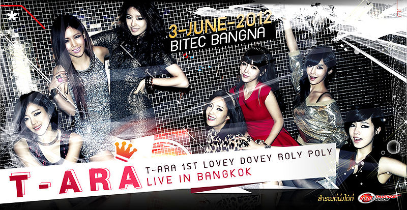 File:t-arabangkoklive.jpg