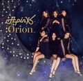APink - Orion lim A.jpg