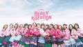 BNK48 - Heavy Rotation promo.jpg