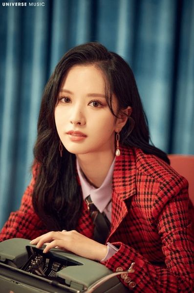 File:Bona - Neoui Segyero (Let Me In) promo.jpg