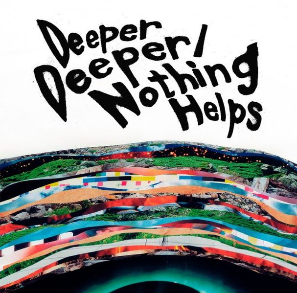 File:DeeperDeeper.jpg